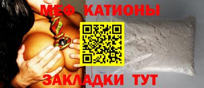 амф Гай