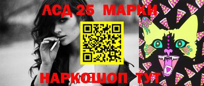 прущая мука Берёзовский