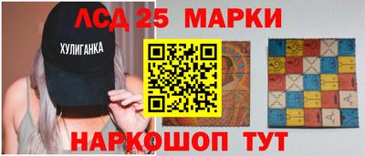 прущая мука Берёзовский