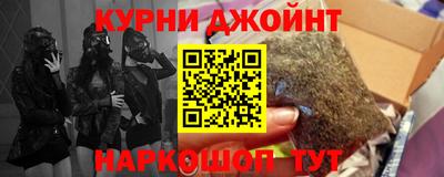 прущая мука Берёзовский