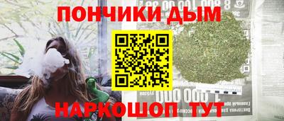 бутик Беслан