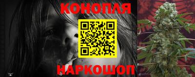 прущая мука Берёзовский