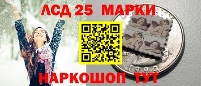 бутик Беслан