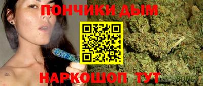 прущая мука Берёзовский