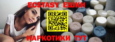 прущая мука Берёзовский