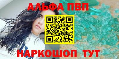 прущая мука Берёзовский