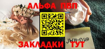 бутик Беслан