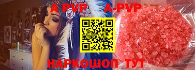 прущая мука Берёзовский