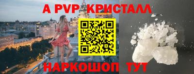 прущая мука Берёзовский