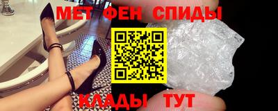 бутик Беслан