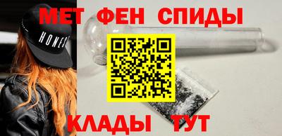 прущая мука Берёзовский