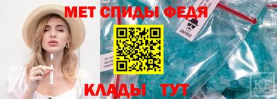 прущая мука Берёзовский