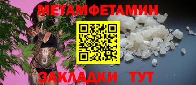 прущая мука Берёзовский
