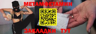 прущая мука Берёзовский