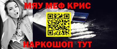 прущая мука Берёзовский
